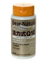 アサヒ ディアナチュラ(dear-natura)Dear-Natura活力式Q10with東洋ハーブ 90粒