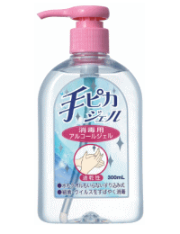 【お盆休まず営業】【発P】健栄製薬ケンエー手ピカジェル300ml【医薬部外品】【A型H1N1 豚(ブタ）新型インフルエンザなど予防対策の一環に】 【関連商品：カネパス・ウエルパス・サラヤハンドラボハンドジェル】【ドラッグピュア】