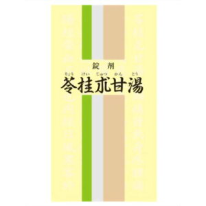 【第2類医薬品】【本日楽天ポイント5倍相当】一元の漢方製剤ヒステリー・めまい・更年期障害に苓桂朮甘湯350錠入 39　りょうけいじゅつかんとう・リョウケイジュツカントウ【ドラッグピュア楽天市場店】【RCP】