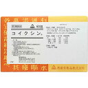 【第2類医薬品】【10月25日までポイント5倍】「いぼとり」...