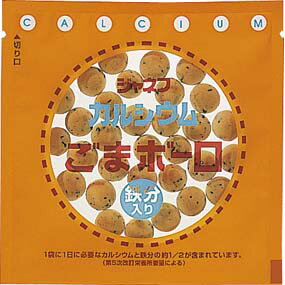 キューピー株式会社ジャネフカルシウムごまボーロ(鉄分入り)　16g×50個セット【病態対応食：ミネラル補給食品・カルシウム＆鉄分】【この商品は発送までに1週間前後かかります】【この商品はご注文後のキャンセルが出来ません】【ドラッグピュア】