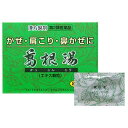 感冒(かぜ)、鼻かぜ、頭痛、肩こり、筋肉痛、手や肩の痛み建林松鶴堂・葛根湯 2g×12包【第2類医薬品】【ドラッグピュア楽天市場店】
