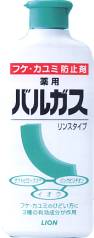 【お盆休まず営業】ライオン　薬用バルガス　リンスタイプ　200ml【医薬部外品】【ドラッグピュア】