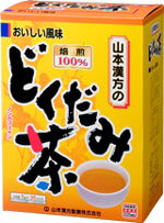 山本漢方のどくだみ茶36包×1個【ドラッグピュア】