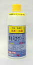 さまざまな用途に使えます消毒用エタノールと同品質殺菌・消毒に兼一薬品工業　消毒用エタノールMIX10L（500ml×20）【消毒用アルコール】【医薬部外品】【ドラッグピュア】