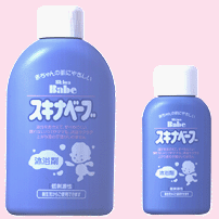 【お盆休まず営業】持田ヘルスケア　スキナベーブ200ml【医薬部外品】【ドラッグピュア】