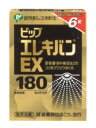 【メール便なら1個から送料+80円のみでOK】ピップ　ピップエレキバンEX6粒【医療機器】（メール便のお届けは発送から7日前後が目安です）【ドラッグピュア】