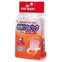 【7/9まで使える 1万円以上購入で300円OFFクーポン配布中】ピップ 小分けdeパック25ml×12個【ドラッグピュア楽天市場店】【RCP】【北海道・沖縄は別途送料必要】