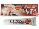 【第3類医薬品】【ポイント増量8倍相当!10/19 20:0...
