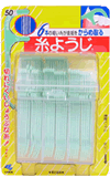 ѐ@悤@50{