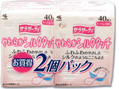 小林製薬　サラサーティやわらかシルクタッチ　微香（40個×2）【ドラッグピュア】