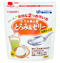 和光堂　ユニバーサルデザインフード 食事は楽し　とろみ食の素　200g【ドラッグピュア】