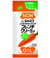 キューピー株式会社ジャネフノンオイルドレッシング　フレンチクリーミィ10ml×40個×10セット【病態対応食：カロリー調整食品】（発送までに7〜10日かかります・ご注文後のキャンセルは出来ません）【ドラッグピュア】