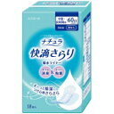 大王製紙株式会社ナチュラ 快適さらり 水分吸収ライナー＜中量用＞18枚【この商品は注文後のキャンセルができません】【ドラッグピュア】