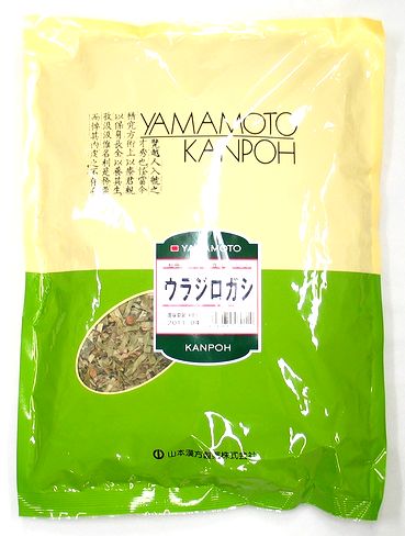 【本日楽天ポイント5倍相当】山本漢方製薬〜日本産〜ウラジロガシ（ウラジロ樫）うらじろがし2500g(500g×5)(画像と商品はパッケージが異なります)【ドラッグピュア楽天市場店】【RCP】