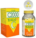 【第3類医薬品】【スーパーSALE!10%OFFク