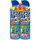 【本日楽天ポイント5倍相当】アース製薬株式会社エアコン洗浄スプレー防カビプラス無香料 420ml×2本セット<お買得!>【ドラッグピュア楽天市場店】【RCP】【北海道・沖縄は別途送料必要】