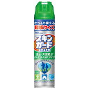 【本日楽天ポイント5倍相当】【医薬部外品】ジョンソン株式会社スキンガードエクストラ 大容量タイプ220ml<肌用虫よけスプレー>【ドラッグピュア楽天市場店】【RCP】【北海道・沖縄は別途送料必要】