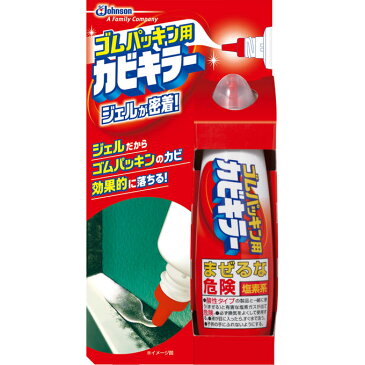 【お買い物マラソン限定!楽天ポイント8倍相当 3/28迄】ジョンソン株式会社 カビキラー ゴムパッキン用 100g<お風呂のカビ取り剤・おふろ洗剤。窓枠や冷蔵庫にも。ペンタイプ>(この商品は注文後のキャンセルができません)【ドラッグピュア楽天市場店】