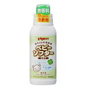 【お買い物マラソン期間限定クーポン配布中】【☆】ピ