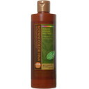 株式会社コジット ボタニカラー シャンプー(ヘンナ入り) ダークブラウン 300ml<白髪が気になる方に。ヘナ配合>(この商品は注文後のキャンセルができません)【ドラッグピュア楽天市場店】【RCP】【北海道・沖縄は別途送料必要】