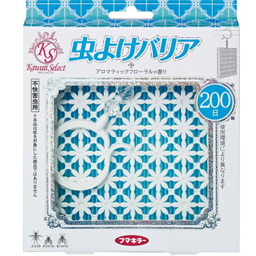 【お買い物マラソン限定!楽天ポイント8倍相当 3/28迄】フマキラー株式会社 Kawaii Select 虫よけバリア 200日 アロマティックフローラルの香り 1セット<ベランダ・窓際に><不快害虫用>【ドラッグピュア楽天市場店】【RCP】