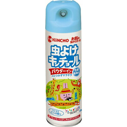 キンチョー 虫よけキンチョール パウダーイン シトラスミント