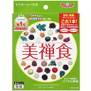 【本日楽天ポイント5倍相当】株式会社ドクターシーラボ 美禅食 ゴマきなこ味 6包<食事置き換えダイエット食品。粉末タイプ><美容・健康にも>【ドラッグピュア楽天市場店】