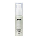 ハイム化粧品株式会社 モイスチャーエッセンス 30ml×4本...