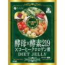 【お買い物マラソン 最大1万円OFFクーポン配布中
