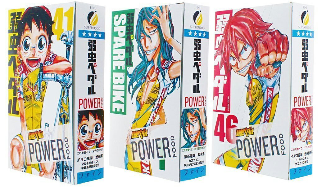 【本日楽天ポイント5倍相当】株式会社ファイン　弱虫ペダル POWERFOOD　グラノーラバー　燃焼瞬発系イチゴ風味(鳴子章吉) 12本入［箱入り］【栄養補助食品】＜チアシード入り＞＜-カルニチン、カフェイン配合＞【ドラッグピュア楽天市場店】【RCP】