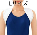 【本日楽天ポイント5倍相当】アルケア株式会社 クラビクルバン...