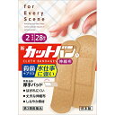 【第3類医薬品】【本日楽天ポイント5倍相当】祐徳薬