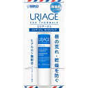 【追跡メール便にて送料無料でお届け】佐藤製薬株式会社 ユリア...
