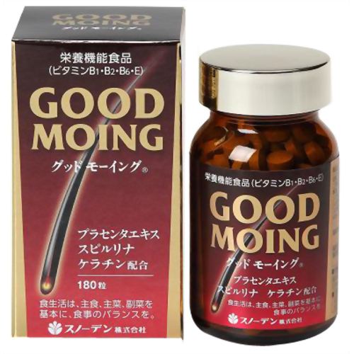 スノーデン株式会社　グッドモーニング　45g(1粒250mg×180粒)×10個セット【栄養機能食品(ビタミンB1、B2、B6、E)】＜プラセンタ・スピルリナ・ケラチン配合＞＜髪と爪の健康に＞(この商品は注文後のキャンセルができません)