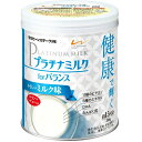 雪印ビーンスターク株式会社 プラチナミルクfor バランス ...