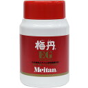 【本日楽天ポイント5倍相当】株式会社梅丹本舗 梅肉EGエキストラゴールド 180g(約720粒)入【高麗人参粒のサンプル付き限定品】<古式梅丹エキス+食物繊維><霊芝・高麗人参・カルシウム配合>【ドラッグピュア楽天市場店】【RCP】