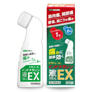 【第2類医薬品】新生薬品株式会社　ビタトレール　インドメタシン液EX　100ml＜インドメタシン1％+l-メントール6％配合＞＜筋肉痛・関節痛・腰痛・肩こり＞【セルフメディケーション対象】【ドラッグピュア楽天市場店】【RCP】