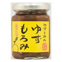 【4/24(水)まで!5%OFFクーポン利用でポイント10倍相当】農事組合法人安富ゆず組合ゆずもろみ(140g)【ドラッグピュア楽天市場店】【北海道・沖縄は別途送料必要】