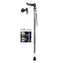 フランスベッド株式会社 リハテック ライトケイン LC-08R(右手用)(手のひら全体でつかみやすいパームグリップ) 1本<光る杖>(商品発送まで6-10日間程度かかります)(この商品は注文後のキャンセルができません)【ドラッグピュア楽天市場店】