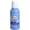 【第2類医薬品】【スーパーSALE!10%OFFク