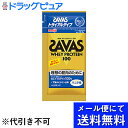 【本日楽天ポイント5倍相当】【飛脚メール便にて送料無料でお届け 代引き不可】明治ザバス(SAVAS) ザバスホエイプロテイン100バニラトライアルタイプ10.5g×6個セット (メール便のお届けは発送から10日前後が目安です)【ドラッグピュア楽天市場店】