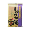 【先行配布中!10月21日~22日に使える5%OFFクーポン】今岡製菓株式会社しょうが湯(和紙包装) 20g×6袋<国内産しょうが100%使用!!>【ドラッグピュア楽天市場店】