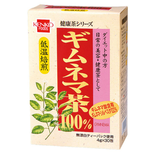 https://thumbnail.image.rakuten.co.jp/@0_mall/drugpure/cabinet/kihon26/gh-47.jpg?_ex=500x500
