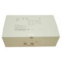 【第2類医薬品】【あす楽12時まで】【おまけ付き♪