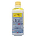 【☆】【在庫商品即出荷=12時までのご注文で最速翌日着】消毒用エタノールと同品質さまざまな用途に使えます殺菌・消毒に兼一薬品工業 消毒用エタノールMIX30L(500ml×60)【医薬部外品】【神戸きょう楽】【北海道・沖縄・離島は送れません】