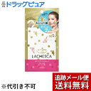 【火曜日限定!楽天ポイント8倍相当】【メール便で送料無料 ※定形外発送の場合あり】コーセーコスメポート株式会社ソフティモ ラチェスカ あぶらとり紙 ゴールド(60枚入)<肌も気分もスッキリ、リフレッシュ>【ドラッグピュア楽天市場店】