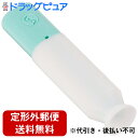 【本日楽天ポイント5倍相当】【メール便にて送料無料でお届け 代引き不可】株式会社メニコン SPスポイト 1個<ハードコンタクトレンズ用スポイド>(メール便のお届けは発送から10日前後が目安です)【ドラッグピュア楽天市場店】