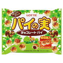 株式会社ロッテパイの実シェアパック(133g)×18個セット【ドラッグピュア楽天市場店】【北海道・沖縄は別途送料必要】