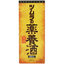【第2類医薬品】株式会社ツムラツムラの薬養酒 (600ml)...